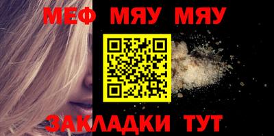 2c-b Малоярославец