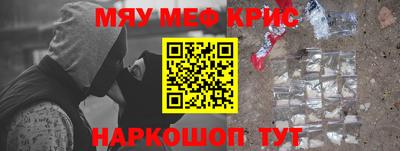 2c-b Малоярославец