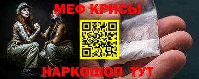 дистиллят марихуана Малгобек