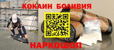 эйфоретик Мариинск