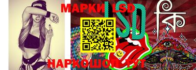 эйфоретик Мариинск
