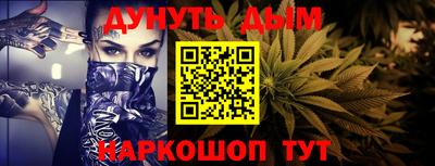 эйфоретик Мариинск