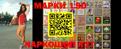 2c-b Малоярославец