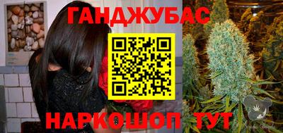 эйфоретик Мариинск