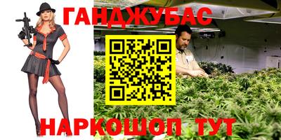 2c-b Малоярославец