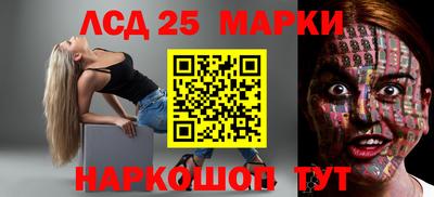 эйфоретик Мариинск
