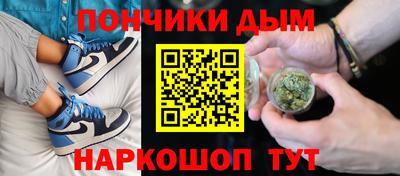 эйфоретик Мариинск