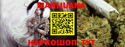 2c-b Малоярославец
