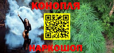 дистиллят марихуана Малгобек