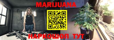 2c-b Малоярославец