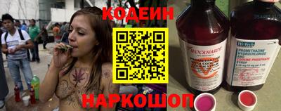 дистиллят марихуана Малгобек