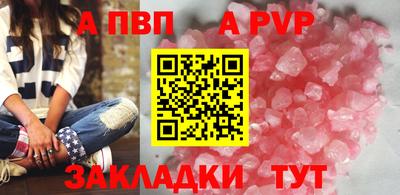 2c-b Малоярославец