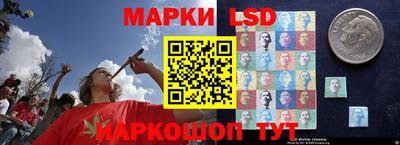 эйфоретик Мариинск