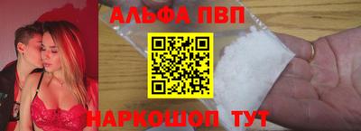 2c-b Малоярославец