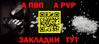 дистиллят марихуана Малгобек