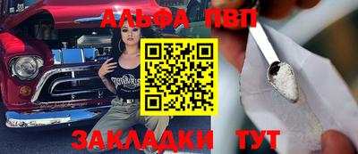 дистиллят марихуана Малгобек