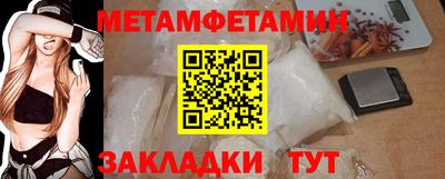 2c-b Малоярославец