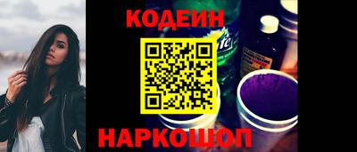 эйфоретик Мариинск