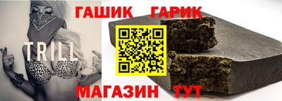 2c-b Малоярославец