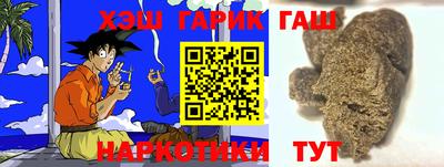 эйфоретик Мариинск