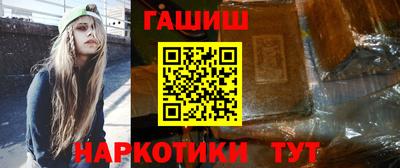 эйфоретик Мариинск