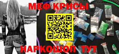 дистиллят марихуана Малгобек