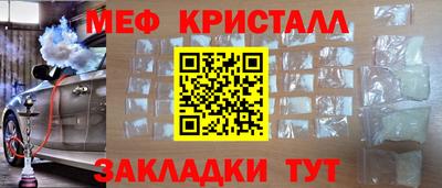 дистиллят марихуана Малгобек
