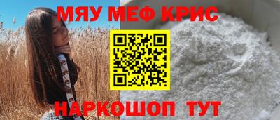 эйфоретик Мариинск