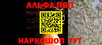 2c-b Малоярославец