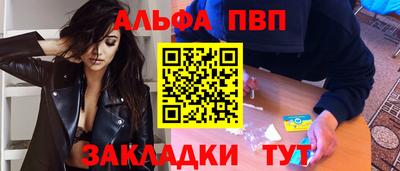 2c-b Малоярославец